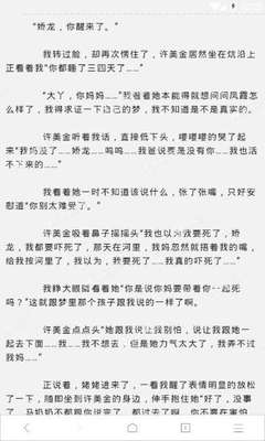 kaiyun官方网站app下载